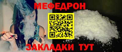ешки Кинель