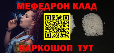скорость mdpv Кингисепп