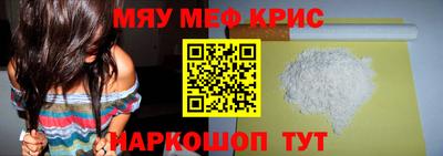 дистиллят марихуана Кимры