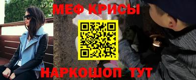 ешки Кинель