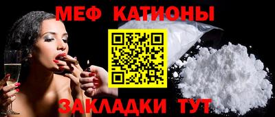 ешки Кинель