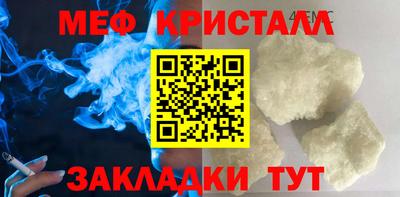 скорость mdpv Кингисепп