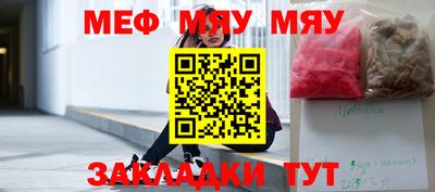 скорость mdpv Кингисепп