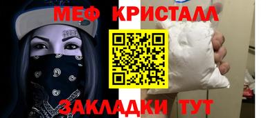 скорость mdpv Кингисепп