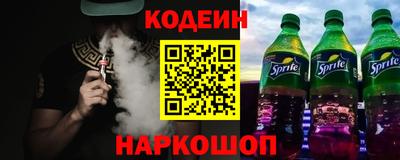скорость mdpv Кингисепп