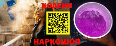 ешки Кинель