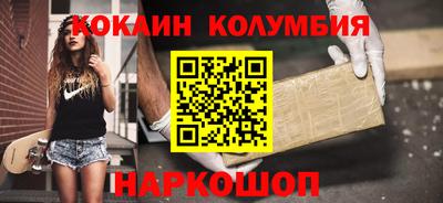 дистиллят марихуана Кимры