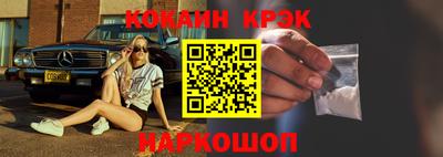 ешки Кинель