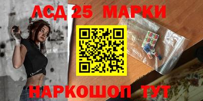 ешки Кинель