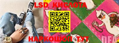 дистиллят марихуана Кимры