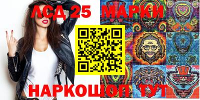 дистиллят марихуана Кимры