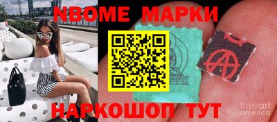 дистиллят марихуана Кимры