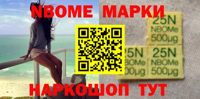 дистиллят марихуана Кимры