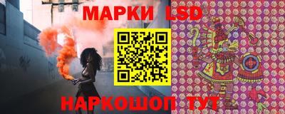 дистиллят марихуана Кимры