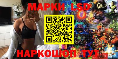 ешки Кинель