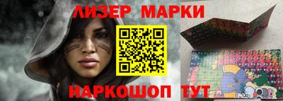 дистиллят марихуана Кимры