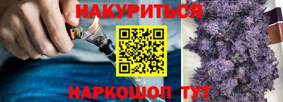 скорость mdpv Кингисепп