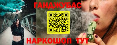 ешки Кинель