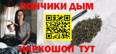 скорость mdpv Кингисепп