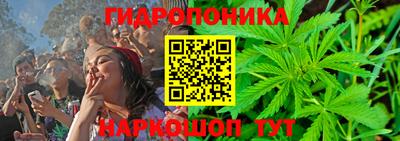 ешки Кинель