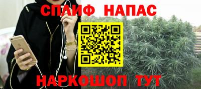 дистиллят марихуана Кимры