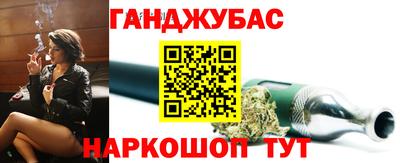 ешки Кинель