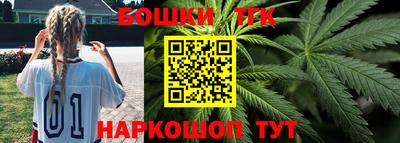 ешки Кинель