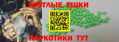 скорость mdpv Кингисепп