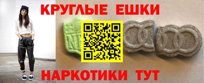 дистиллят марихуана Кимры