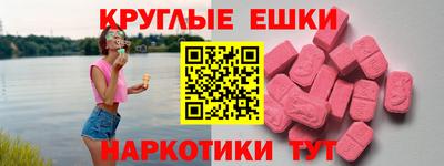 дистиллят марихуана Кимры