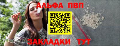 дистиллят марихуана Кимры