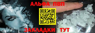 ешки Кинель