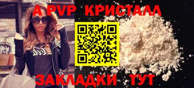 ешки Кинель