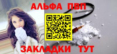 ешки Кинель