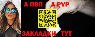скорость mdpv Кингисепп