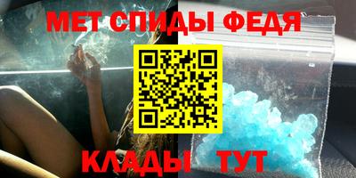 ешки Кинель