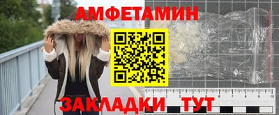 ешки Кинель