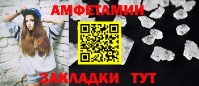 дистиллят марихуана Кимры