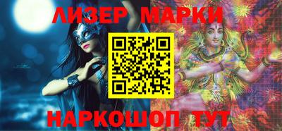 ешки Кинель