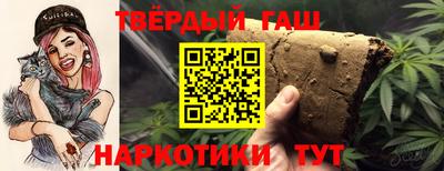 дистиллят марихуана Кимры