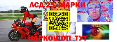 скорость mdpv Кингисепп