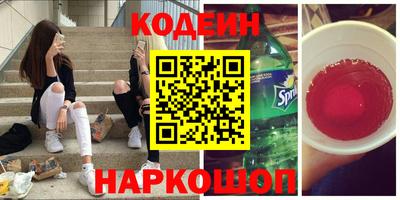 скорость mdpv Кингисепп