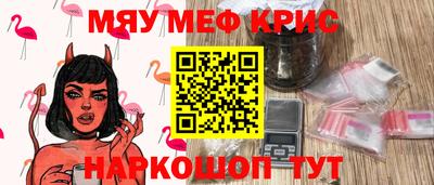 дистиллят марихуана Кимры